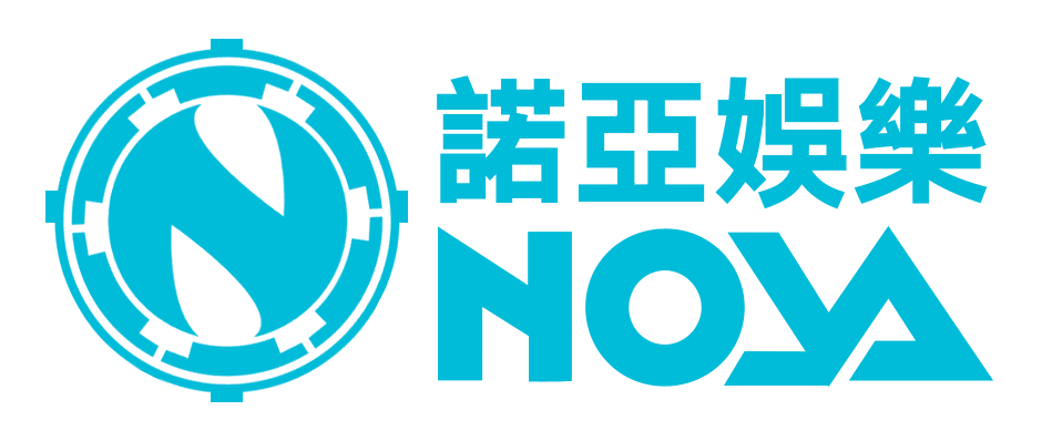 NOYA 諾亞娛樂城 百家樂 評鑑