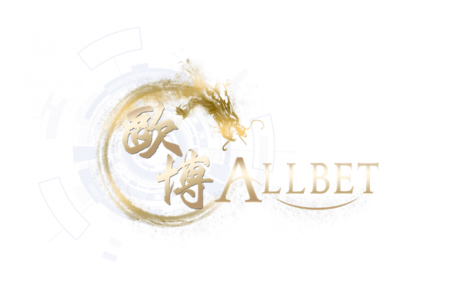 2023 歐博 線上百家樂 Allbet Gaming 歐博真人 百家樂 娛樂城 評鑑 - 2025年 百家樂 各家評鑑｜最完整公正的熱門 線上百家樂 評鑑網 排行榜 美女荷官現場發牌陪玩 - 2025年 百家樂 各家評鑑｜最完整公正的熱門 線上百家樂 評鑑網 排行榜 美女荷官現場發牌陪玩