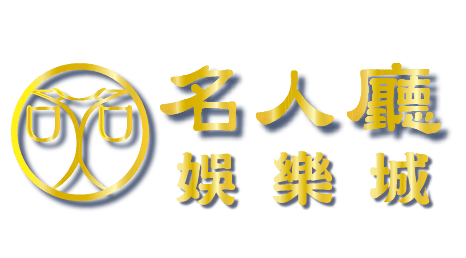 名人廳 真人 百家樂 線上 百家樂 評鑑 - 線上百家樂 網站評鑑 - 2024年真人百家樂各家評鑑網 最多 真人百家樂 文章、品牌介紹